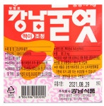 황물엿 요리 단맛 맥아당 맥아 조청 물엿 말통 9kg : 산책길 스토어
