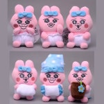 오판츄우사기 인형 키링 빤쮸토끼 키링 인형 오판츄 인형 : 뿡뿡문방구