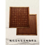 장기판 바둑판 양면 세트 겸용 : 오봉샵