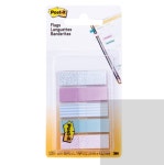 3M 포스트잇 플래그 분류용(필름) 684-GRDNT : 네이처에이아이 쇼핑몰