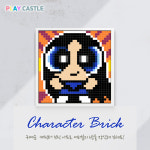 파프걸NEW_BLUE32dot(일반) : 플레이캐슬