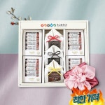 온고을 한과 3호 : 아침소리입니다