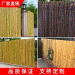 대나무울타리 정원 화단 펜스 휀스 테라스 방부목 담장 조경 가림막 : 대륙의모든것