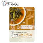 시골집 찌개 10팩 set 우렁된장찌개 청국장찌개 시래기된장국 소고기미역국 추어탕 2팩씩 세트 : 농업회사법인시골집