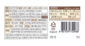 53000 사조 옹가네진간장 진품14L /사조옹가네진간장진품14L/옹가네진간장14L대용량업소용진간장 : 더빵몰