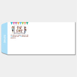 공부방 소봉투 (영어 수학 영수 국어 독서 논술 개인 과외 학원 교습소) A014 : 헬로우 아이