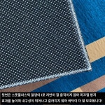 현관 발매트 업소 입구 가게 : 룻스몰