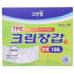 크린랲 위생장갑 TPE 크린장갑 화이트 중 100매 1개(100매) : 가성비 대용량 가심비 마켓