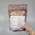 껍질 깐 자이언트 파바빈 450g : e편한마트