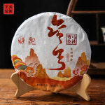 [하관차창] 2021년 하관 만궁 공사 청병(357g) 대채 고수 모료 : 푸얼명차