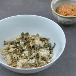 시래기 솥밥 : onharu