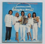 LP, 음반  M, Genghis Khan, 징기스칸 : 뮤직갤러리