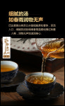 [7-2056] 2012년 파달산 장랑노채 고수순료보이차 용지청 생병 약357g이하 by 전익차행 : 운남상회 티다차이