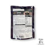 교동 설렁탕 500g (실온) 간편조리 [잇더분식] : 잇더분식