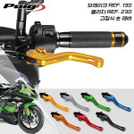 18-24년 가와사키 ZX-6R 퓨익 브레이크 고정식 숏 레버 : 올댓라이더