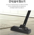 업소청소기 공장 인테리어공사후청소 사무실 세차장 식당 카페 당구장 입주청소업체 : 이리오시온