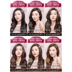 려 우아채 멋내기 새치크림 염색약 : Top뷰티