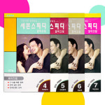 세븐스피디 40g 4호, 5호, 6호, 7호 : 비타메인
