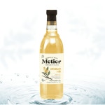 메티에 바닐라 시럽 카페음료 액상타입 700ml : 편하넷