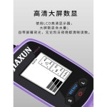 브레이크 오일 테스트기 측정기 자동차 경정비 카센타 : 미들페이지