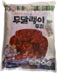 항아리 무말랭이무침4kg 식당 업소용 반찬 / 무장아찌 / 반찬 무말랭이 : 천하유통