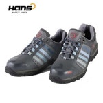 한스 HS-51SF 포커스4 정전화 : 안전만들기