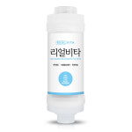 리얼비타 베이비파우더 비타민샤워필터 녹물염소제거 : 필터탑스코리아