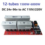 고출력 순수 사인파 인버터 PCB 회로 기판 DC to AC 220V 110V 1500W 3000W 6000W 12V 24V 36V 48V 60V 72V : 이티몬