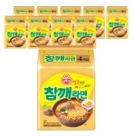 오뚜기 참깨라면 115g, 40개입 : 수수플렉스