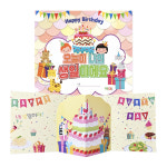 DIY 오늘이 나의 생일이에요 팝업북 생일책 어린이집 유치원 생일선물 만들기 : 지니아이mall