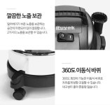 업소청소기 공장 인테리어공사후청소 사무실 세차장 식당 카페 당구장 입주청소업체 : 이리오시온