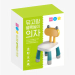 유아 의자 뮤고랑 : 예술놀이터