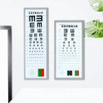 시력검사판 5M 삼각대 도구 차트 안경원 계측기 눈 : SM 해외마켓