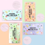 사라프렌즈 텐션팁 네일연장팁 : 럽스위치