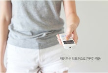 캐리어 벽걸이 냉난방기 대전 세종 충남 충북 CSV-Q075B : 푸른시스템에어컨