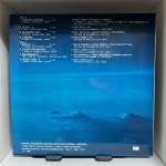 LP / Various / ECM Special Edition For Contemporary Music / J0047 : 니어민트