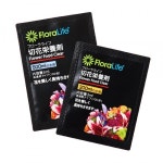 플로랄라이프 생화 수명연장제 낱개10개입 : 엘리스부케