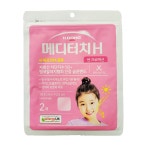마데카솔 상처 연고 재생 여드름 크림 겔 무항생제 무스테로이드 : 84년생 부엉이