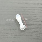 하드렌즈 석션 뽁뽁이 흡입봉 : 아이플랙스