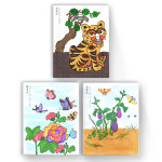 컬러링 캔버스 액자-민화 만들기 (3종택1) : 지니아이mall