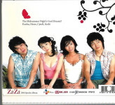 [중고] 자자(Zaza) - 2006 ZaZa Special Album : 피트의 뮤직월드