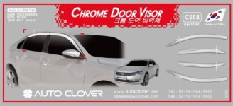 [제주도 전지역 무료배송] 오토크로바 C558 폭스바겐 PASSAT 2011~크롬도어바이져 4PCS : 제주자동차용품도매샵