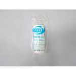 신성메디칼 거즈붕대 (1롤) 7.5cm x 540cm 의약외품 : 메디프라자