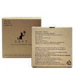 솝블루밍 저온숙성 천연수제 CP비누 어성초 비누 모낭염 여드름 등드름 뾰루지 세안제 : 초록숲도깨비