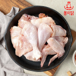 봉이닭 국내산 냉장 생닭 7호9호10호11호12호 염지닭 조각닭 절단육 삼계 육계 : 봉이닭