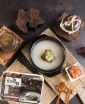 의령황새골 고기포함 한우 사골곰탕 가정의달선물 즉석국 [한우곰탕600g+한우사태50g]X3개입=1세트 : 연호전통식품