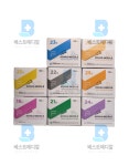 한국백신 주사침 한백 kovax-needle 일회용 주사침 니들 18g/20g/21g/22g/23g/24g/25g/26g 주사바늘 : 베스트메디칼