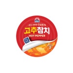 사조참치 고추 통조림 캔 85g 1개 : GO BAND