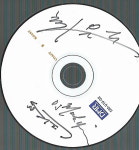 [중고] 코스트 투 코스트 (Coast II Koast) - 2집 Game Pack (씨디표면위에 전원싸인) : 피트의 뮤직월드