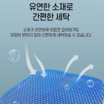 쿨링 자동차 차량용 쿨 시트 매트 대형 : 빵지몰
